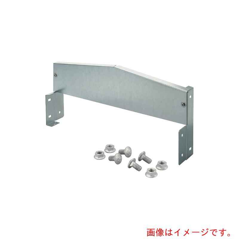 ネグロス電工　段違い接続　【品番：SD-RCLCD60】