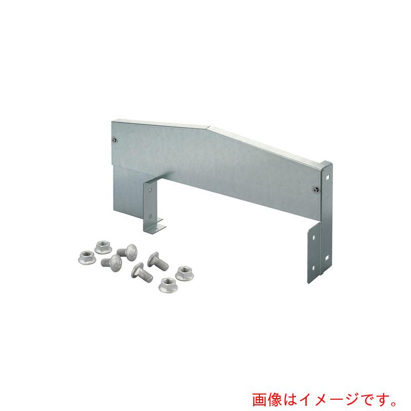 ネグロス電工　段違い口径違い接続（右寄せ）　【品番：SD-RCLCR75-45R】
