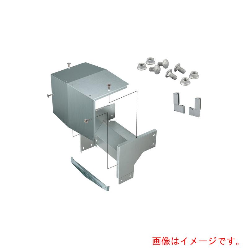 ネグロス電工 上下９０°（立上り） 【品番：SD-RCOS75】