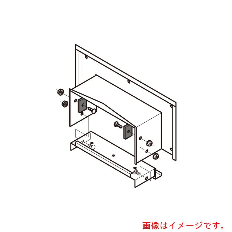 ネグロス電工 止水一皿 ＳＤ 【品番：SD-SWPQR20NL】