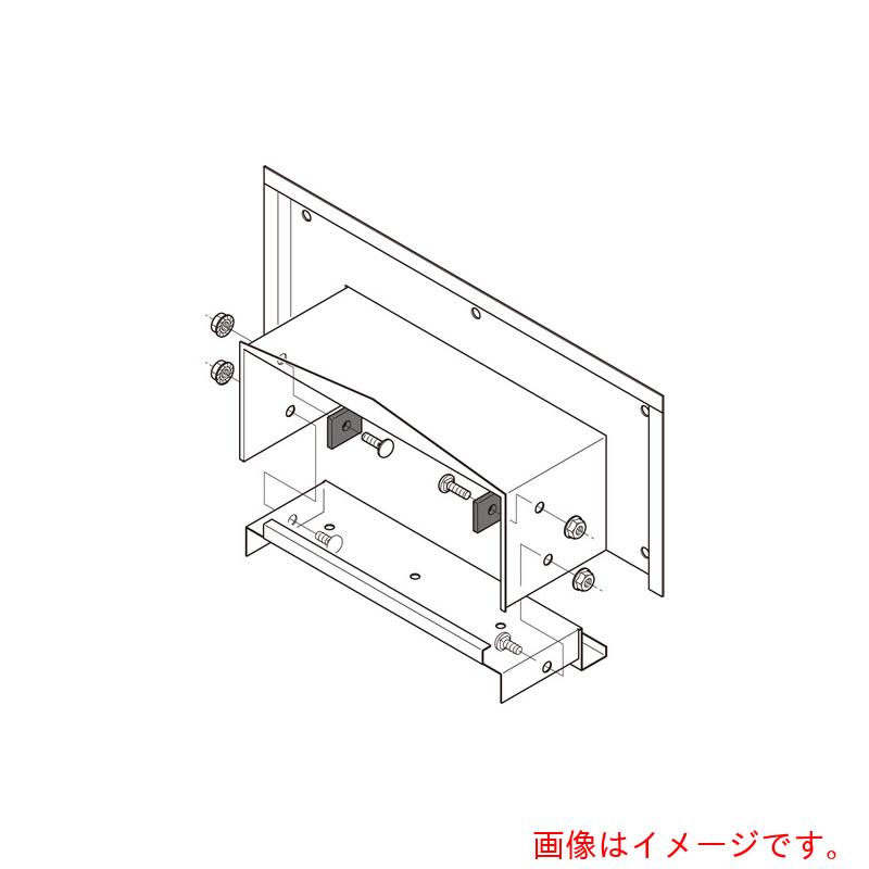 ネグロス電工　止水プレート　ＳＤ　【品番：SD-SWPSR80N】