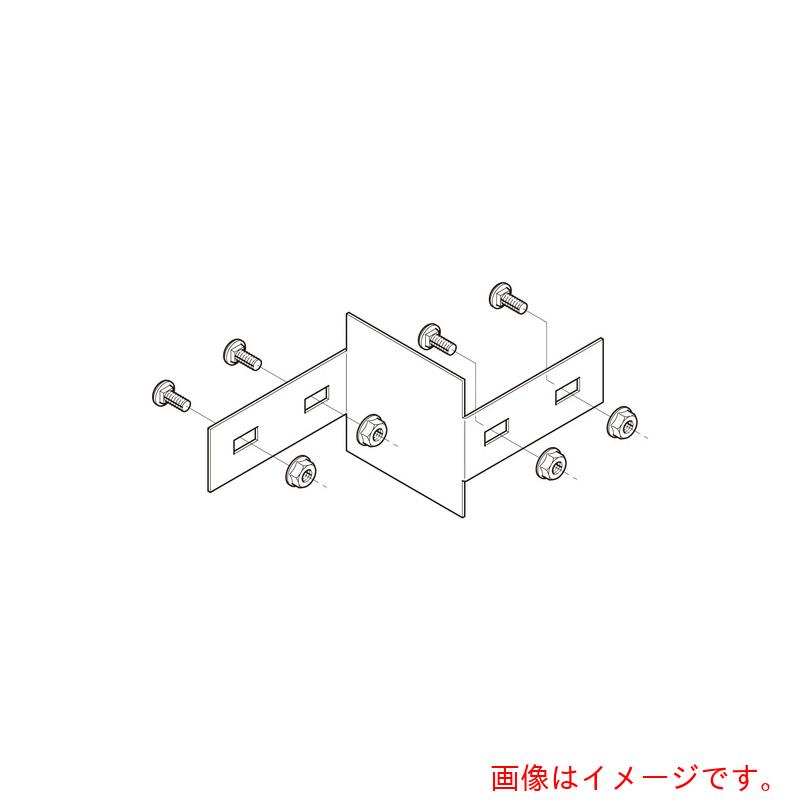 ネグロス電工　口径違い金具　ステンレス　【品番：S-QRR40】