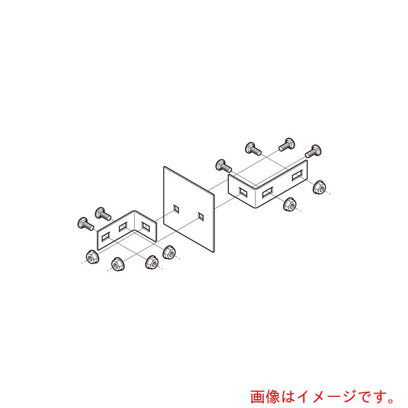 ネグロス電工　ＳＲ・ＱＲ用口径違金具ステン　【品番：S-QSRR40】