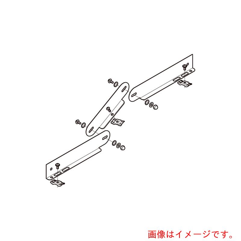 ネグロス電工　上下自在用セパレータ　ステン　【品番：S-SNREF1P】 7,115円