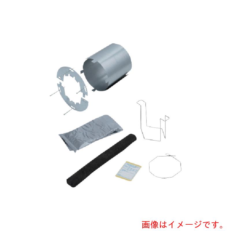 ネグロス電工 タフロックイチジカン耐火Ｐ 【品番：TAFNPQ125KK】