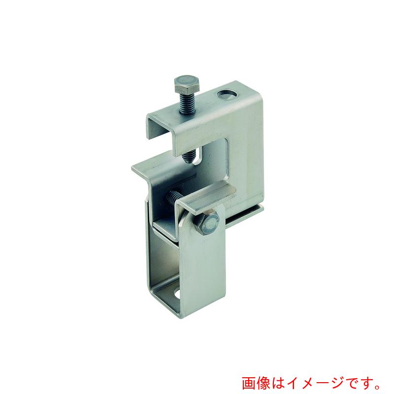 ネグロス電工　吊り金具　チタン　【品番：TI-HB1】