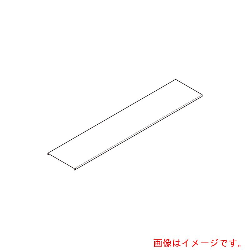 ネグロス電工 一直線押しかぶせる 【品番：WCV20】