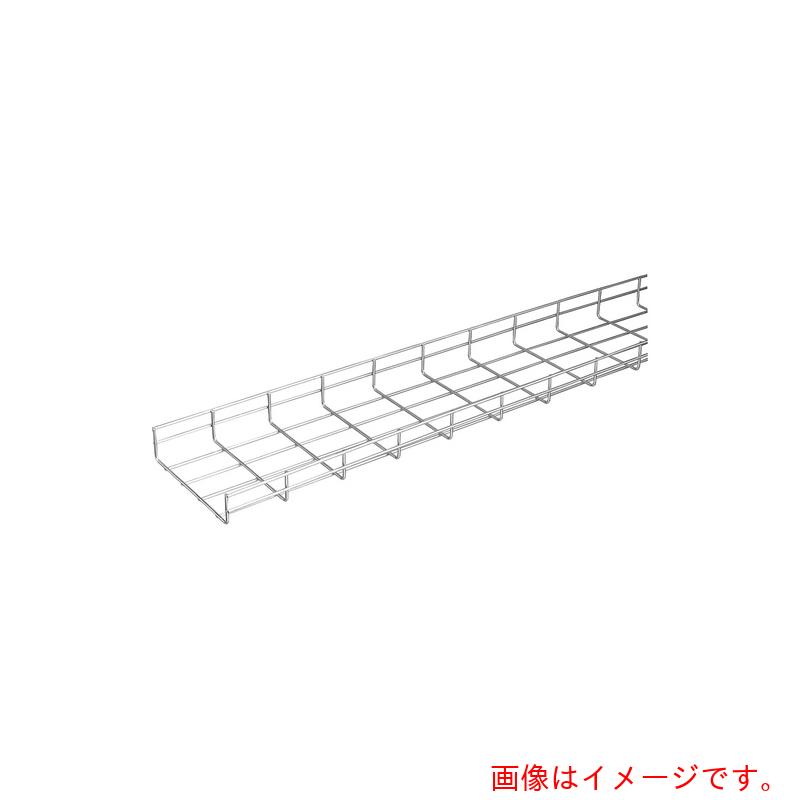 ネグロス電工 ウィンメッシュ（一直線御盆） 【品番：WMR515】