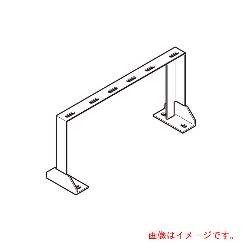 ネグロス電工 立上り仕合わせ用架台 融けるジンク 【品番：Z-AGYW6543】