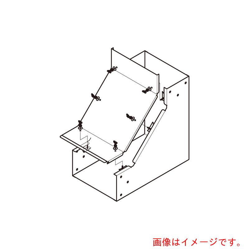 ネグロス電工 内部導管 融けるジンク 【品番：Z-DPI-4020】