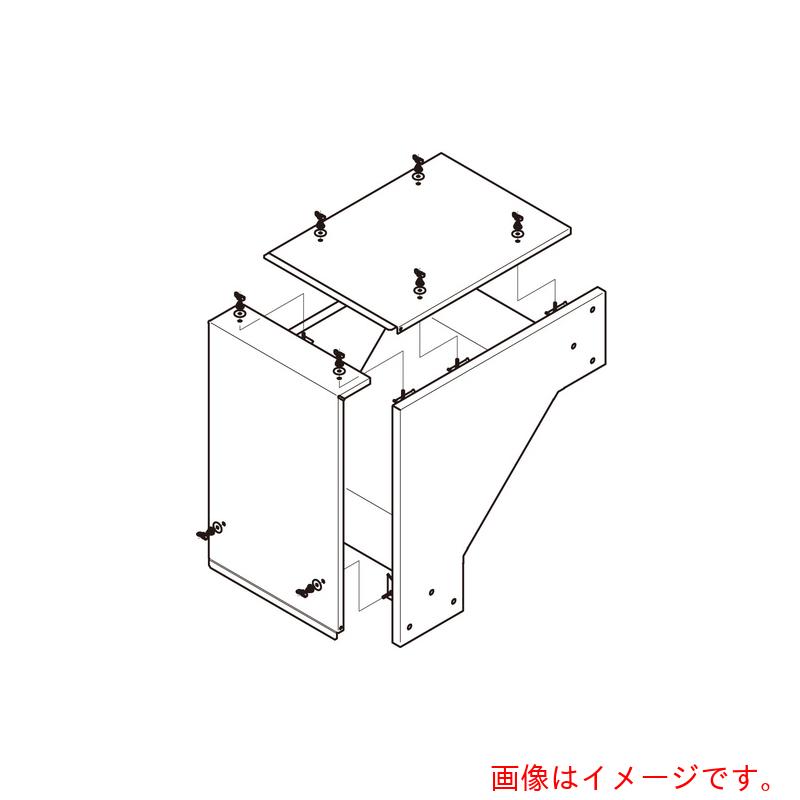 ネグロス電工 アウトサイドダクト 溶かすジンク 【品番：Z-DPO-4030】
