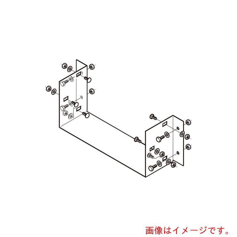 ネグロス電工 盤接続金具 溶融亜鉛 【品番:Z-DPU4030】