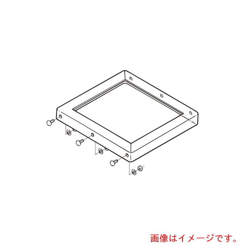 ネグロス電工 軽銀導管用うしろ押し架台 【品番：Z-SPT10045】