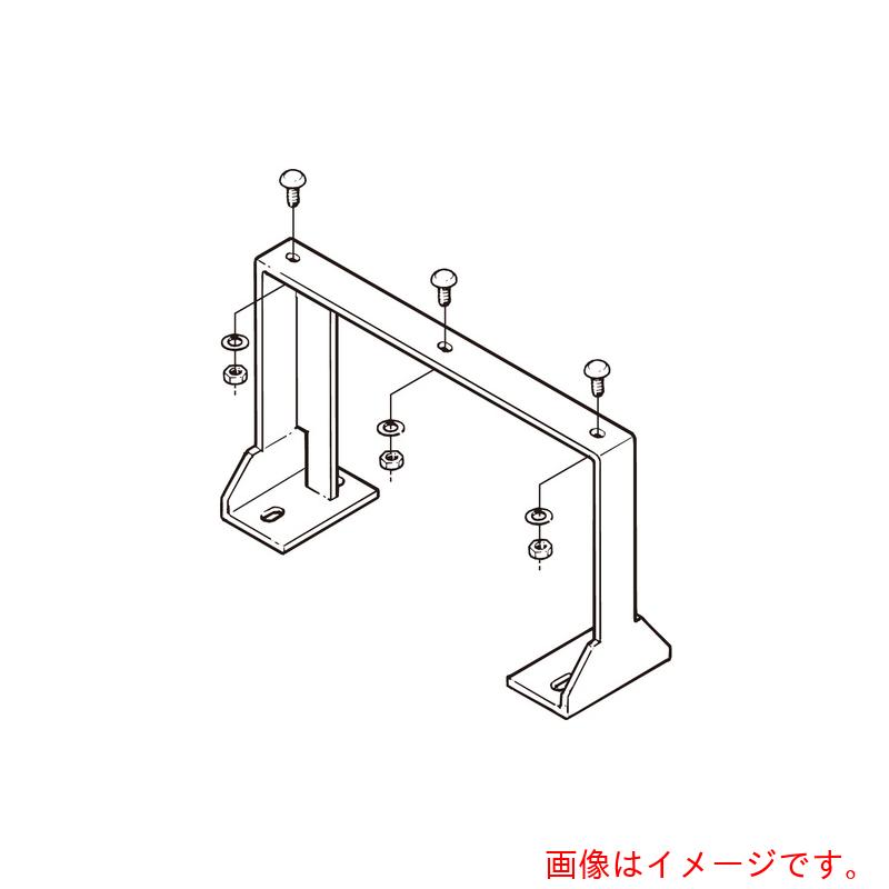 ネグロス電工　アルミダクト用支持架台　【品番：Z-SPT2050A】