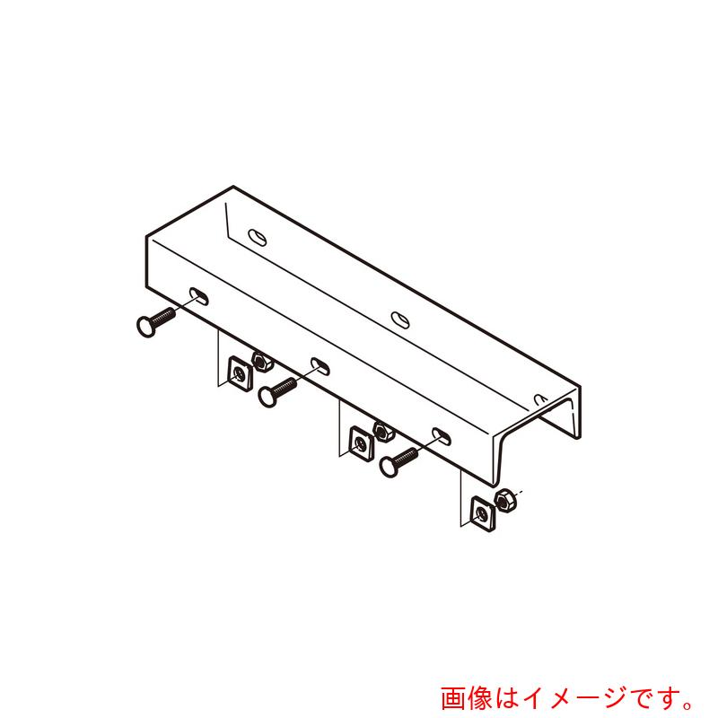 ネグロス電工　アルミダクト用支持架台　【品番：Z-SPT60C】