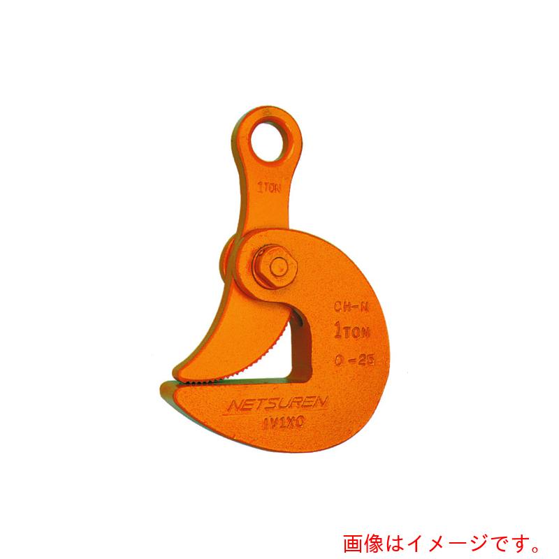 三木ネツレン（NETSUREN）　ＣＨ－Ｎ型（１５－３５）　１／２ＴＯＮ　横吊カム付フック　【品番：B2311】