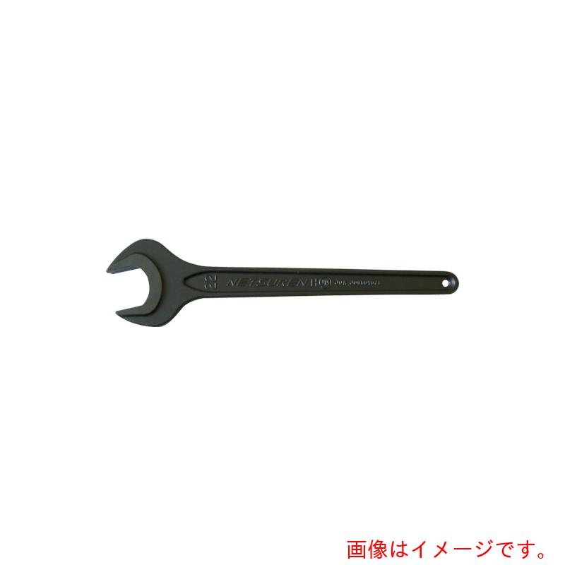 三木ネツレン（NETSUREN）　片口スパナ５８　【品番：J0058】｜住設プロ　店