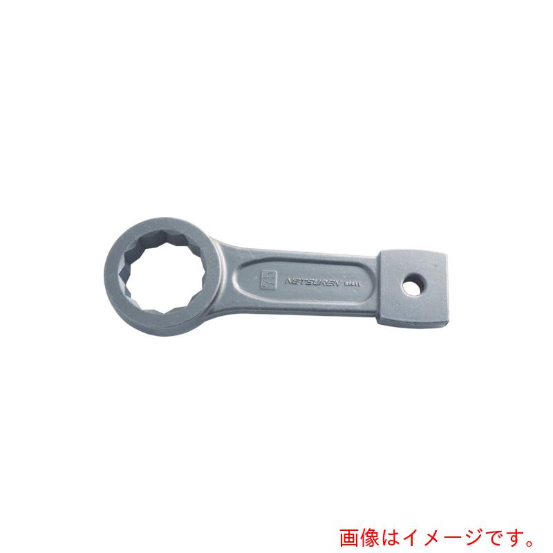 三木ネツレン（NETSUREN） めがね打撃スパナ６３ 【品番：O0768】