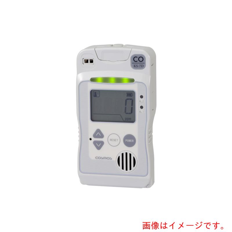 新コスモス電機　低濃度警報タイプ　一体型一酸化炭素検知警報器（ＡＣ１００Ｖコンセントプラグ接続）　【品番：KS-7D(F.S.150PPM-AC100VPLUG)】