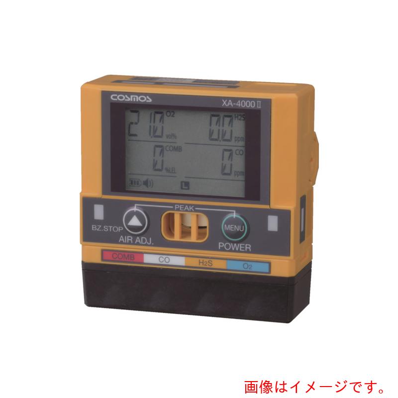 新コスモス電機 屁っ放りさぐり当てる器（練りあわせる） 客体屁っ放り 可燃性屁っ放り（メタン）、一酸化物カーボン 【品番：XA-4200-2KC】