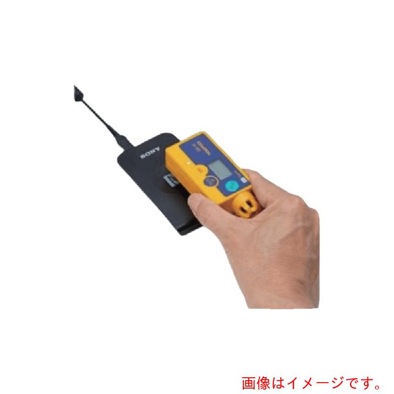 新コスモス電機 当用日記資料取りあつめる書き割り 【品番：XV-389L】
