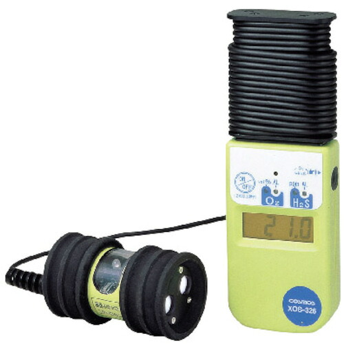 新コスモス電機 酸素・硫化水素濃度計 10mケーブル付 【品番:Y51350010】
