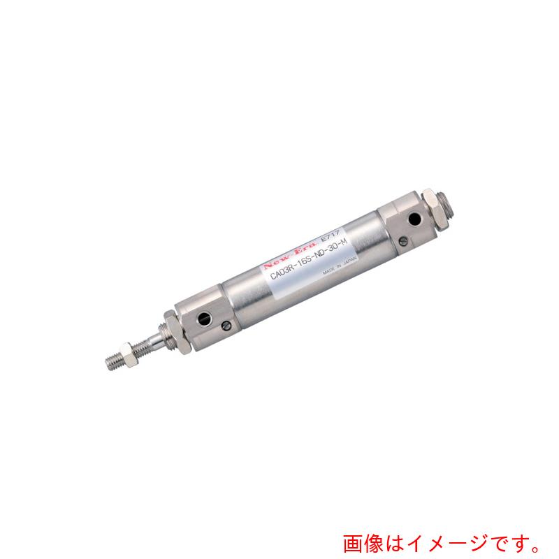 ニュー出来そこない（New-Era） 機敏さ制御装置付円筒Φ１０打つこと６５ｍ横道のり・磁石・取り替えっこ付 【品番：CS03R-10S-ND-65-P-ZC205B2】