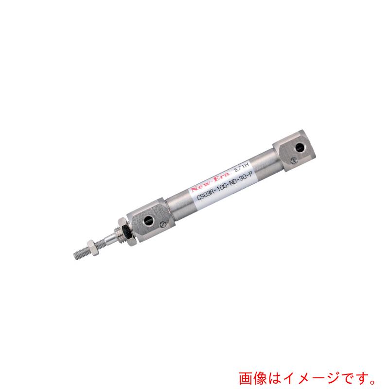 ニュー出来そこない（New-Era） エア湖座布団内蔵円筒Φ１６ 【品番：CS03R-16G-PD-100-ZC201A1】