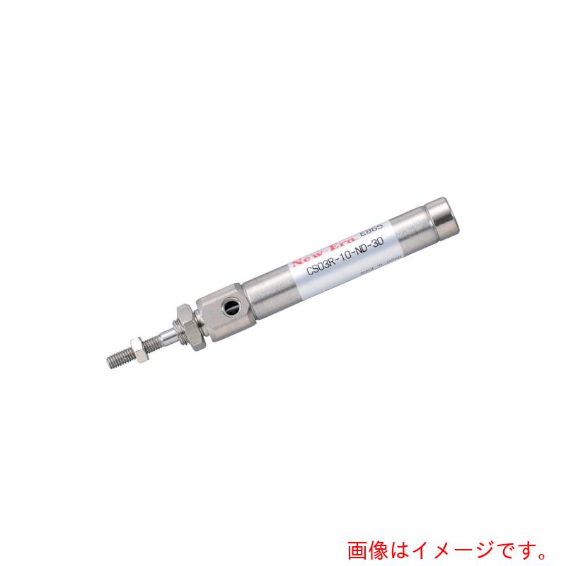 ニュー出来そこない（New-Era） 標準尺度マイクロ円筒 口径Φ１６ＭＭ 打つこと６５ＭＭ 複動標準尺度形 配管工業道のり横 有接触点２線式書きあらわす灯有取り替えっこ１個付 先んじる線３Ｍ 【品番：CS03R-16-ND-65-P-ZC205B1】