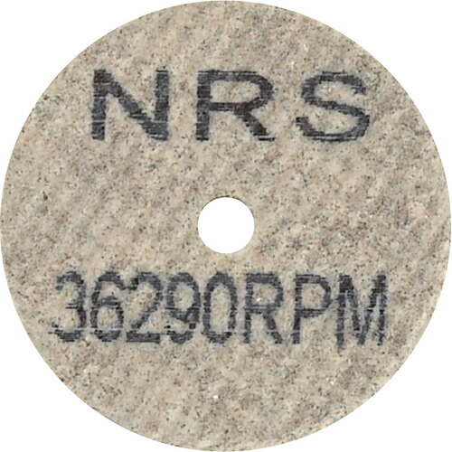 ニューレジストン（NRS）　コットンホイルＴｙｐｅ－１ミニ　２５×６×３．２　＃３２０ＧＦＸ（ソフト）　【20個】　【品番：CH125632-320FX】 21,630円
