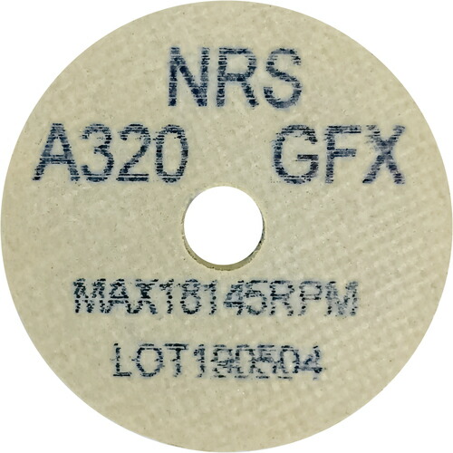 ニューレジストン（NRS） コットンホイルＴｙｐｅ－１ミニ ５０×６×９．５ ＃３２０ＧＦＸ（ソフト） 【20個】 【品番：CH150695-320FX】