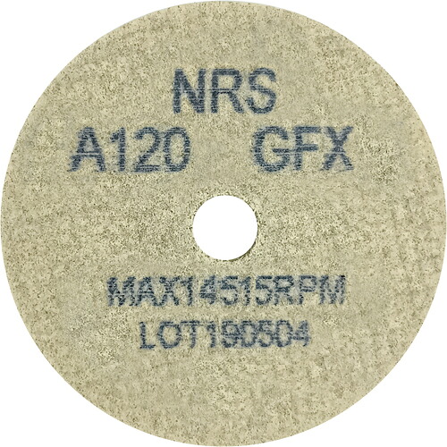ニューレジストン(NRS) コットンホイルType−1ミニ 64×5×9.5 #120GFX(ソフト) 【20個】 【品番:CH164595-120FX】|住設プロ 店
