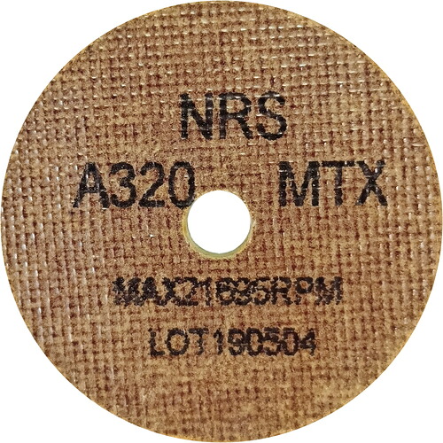 ニューレジストン（NRS） 綿織物箔Ｔｙｐｅ－１ミニ ６４×５×９．５ ＃３２０ＭＴＸ（捉え所のない） 【20個】 【品番：CH164595-320TX】