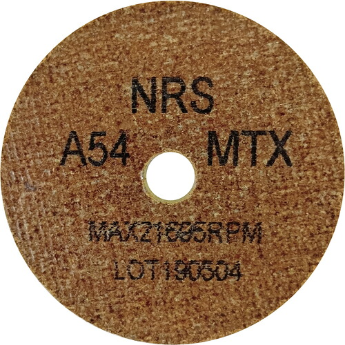 ニューレジストン（NRS） 綿織物箔Ｔｙｐｅ－１ミニ ６４×５×９．５ ＃５４ＭＴＸ（捉え所のない） 【20個】 【品番：CH164595-54TX】