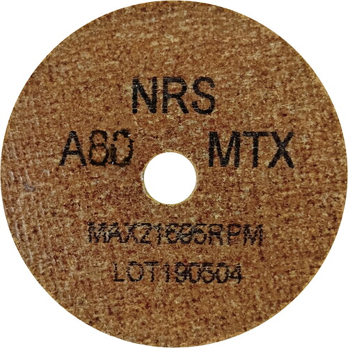 ニューレジストン（NRS）　コットンホイルＴｙｐｅ&minus;１ミニ　６４&times;５&times;９．５　＃８０ＭＴＸ（ハード）　【20個】　【品番：CH164595-80TX】｜住設プロ　店