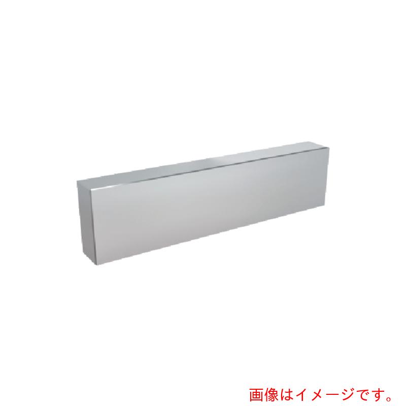 ニューストロング　スチールパラレル　幅２５　高３０　長２５０ｍｍ　【品番：HGP-114】