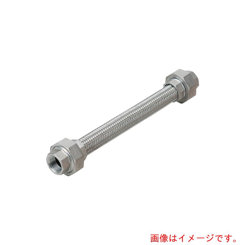 南国フレキ工業（NFK）　標準ユニオン式フレキシブルホース（カラー式）　ユニオンＳＵＳ３０４（ＡＬＬＳＵＳ３０４）　６５Ａ×８００Ｌ　【品番：NK-1000/SUS304-65A-800L】