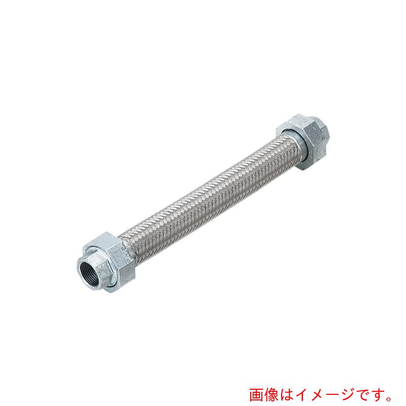 南国フレキ工業(NFK) フィットユニオン式フレキシブルホース(無溶接式) ユニオンFCMB 32A×1200L 【品番:NK-1100/FCMB-32A-1200L】