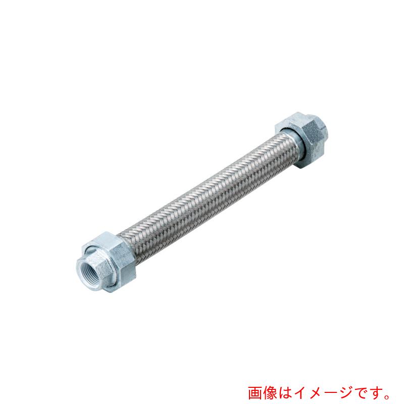 南国フレキ工業（NFK）　シールコートユニオン式フレキシブルホース（無溶接式）　ユニオンＦＣＭＢ　４０Ａ×３００Ｌ　【品番：NK-1100-P/FCMB-40A-300L】
