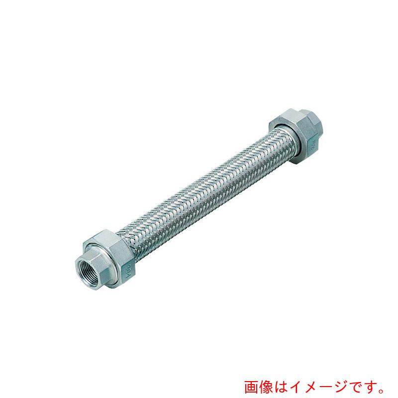 【別途送料あり】南国フレキ工業（NFK）　フィットユニオン式フレキシブルホース（無溶接式）　ユニオンＳＵＳ３０４（ＡＬＬＳＵＳ３０４）　１５Ａ×２０００Ｌ　【品番：NK-1100/SUS304-15A-2000L】