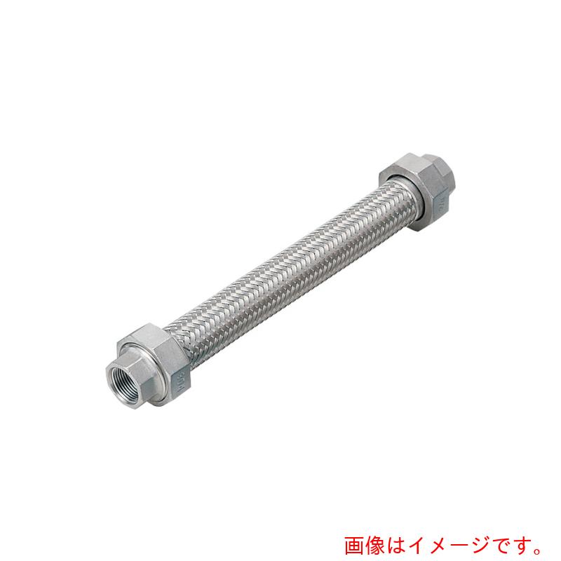 南国フレキ工業（NFK）　フィットユニオン式フレキシブルホース（無溶接式）　ユニオンＳＵＳ３０４（ＡＬＬＳＵＳ３０４）　２０Ａ×７００Ｌ　【品番：NK-1100/SUS304-20A-700L】