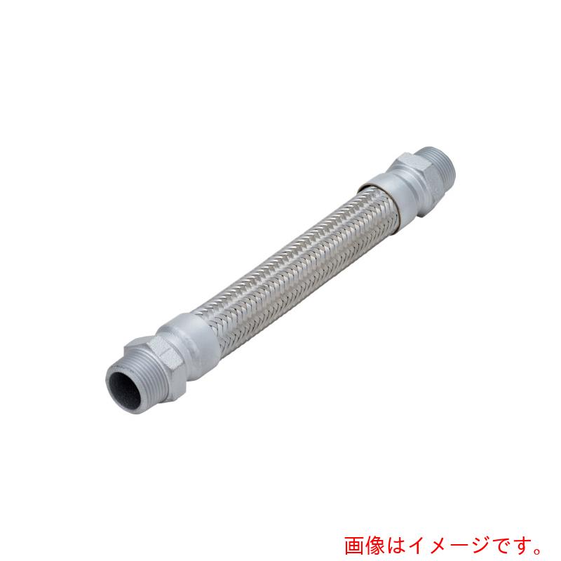 南国フレキ工業(NFK) オスニップル式フレキシブルホース 六角ニップルFCMB 25A×1500L 【品番:NK-1500/FCMB-25A-1500L】