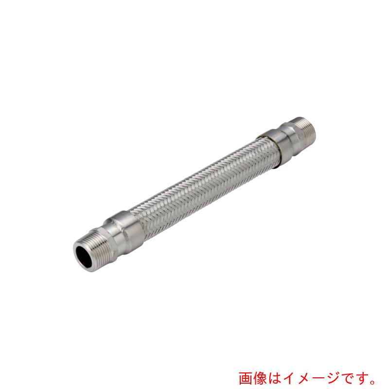 南国フレキ産業（NFK） オスニップル式円転滑脱配管 六角ニップルＳＵＳ３０４（ＡＬＬＳＵＳ３０４） ５０Ａ×７００Ｌ 【品番：NK-1500/SUS304-50A-700L】