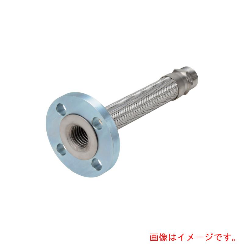 南国フレキ工業（NFK）　ニップル×フランジ式（カラー型）フレキシブルホース　継手ＳＳ４００　４０Ａ×６００Ｌ　【品番：NK1500X3100/10K(SS400)-40A600】
