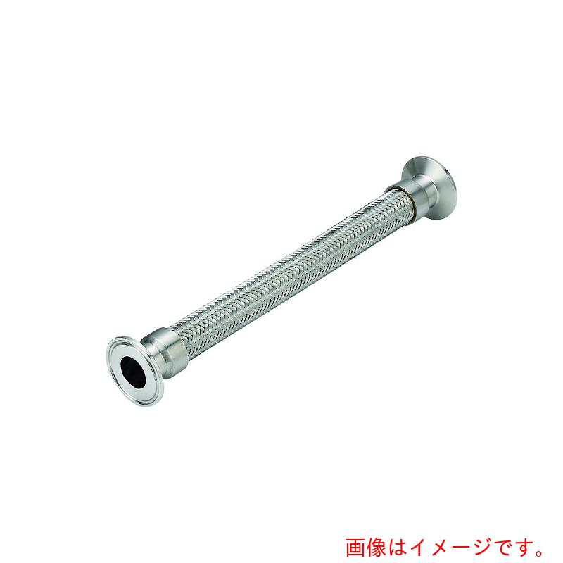 南国フレキ工業（NFK）　サニタリーフランジ（フェルール）式フレキシブルホース　ＡＬＬＳＵＳ３０４　２．０Ｓ×４００Ｌ　【品番：NK-1800/SUS304-2.0S-400L】