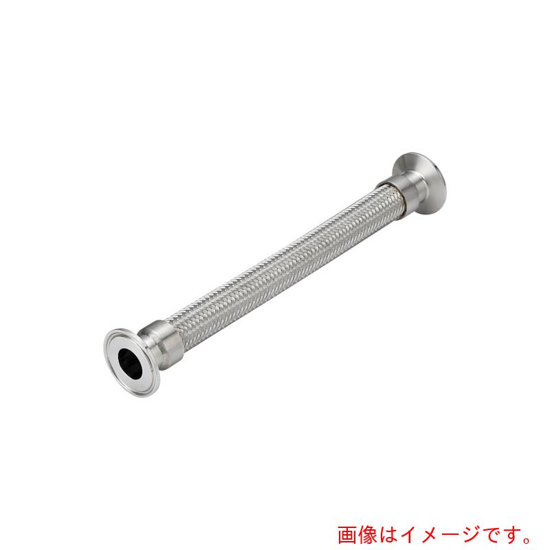 南国フレキ製作（NFK） サニタリーフランジ（フェ置き目）式軟らかい導管 ＡＬＬＳＵＳ３０４ ２．５Ｓ×５００Ｌ 【品番：NK-1800/SUS304-2.5S-500L】