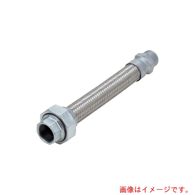 南国フレキ工業（NFK）　ユニオン・ニップル式フレキシブルホース　継手ＦＣＭＢ　３２Ａ×１８００Ｌ　【品番：NK-1900/FCMB-32A-1800L】