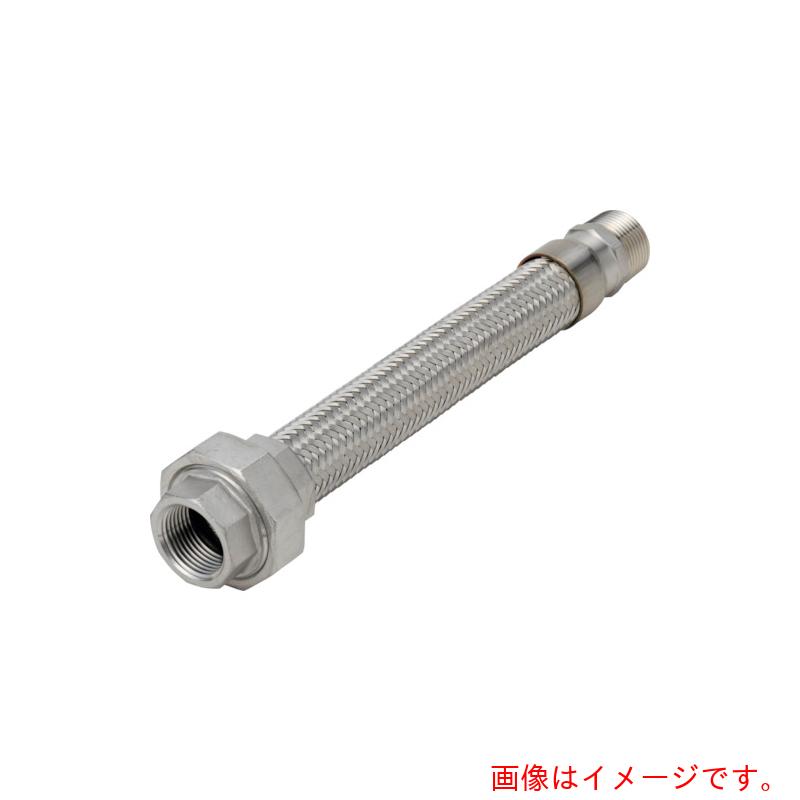 南国フレキ工業（NFK）　ユニオン・ニップル式フレキシブルホース　継手ＳＵＳ３０４（ＡＬＬＳＵＳ３０４）　４０Ａ×４００Ｌ　【品番：NK-1900/SUS304-40A-400L】