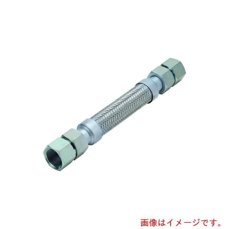 南国フレキ工業（NFK）　スリムユニオン式（メタルタッチ）フレキシブルホース　メス×メス型　継手ＳＳ４００　３２Ａ×１５００Ｌ　【品番：NK-2000FF/SS400-32A-1500L】