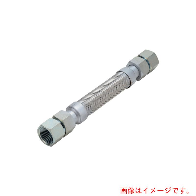 南国フレキ工業（NFK）　スリムユニオン式（メタルタッチ）フレキシブルホース　メス×メス型　継手ＳＳ４００　４０Ａ×１０００Ｌ　【品番：NK-2000FF/SS400-40A-1000L】